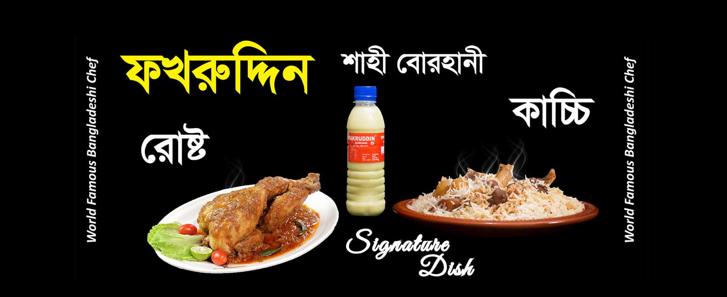 Khash Foods Vendor