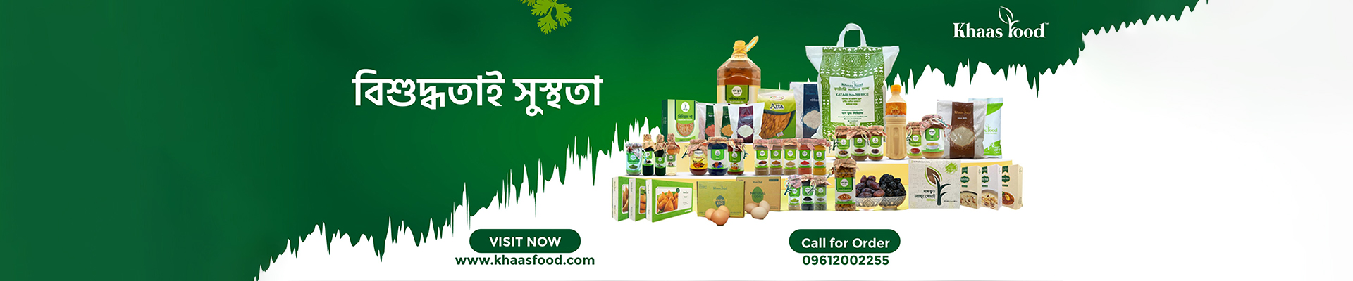 Khash Foods Vendor